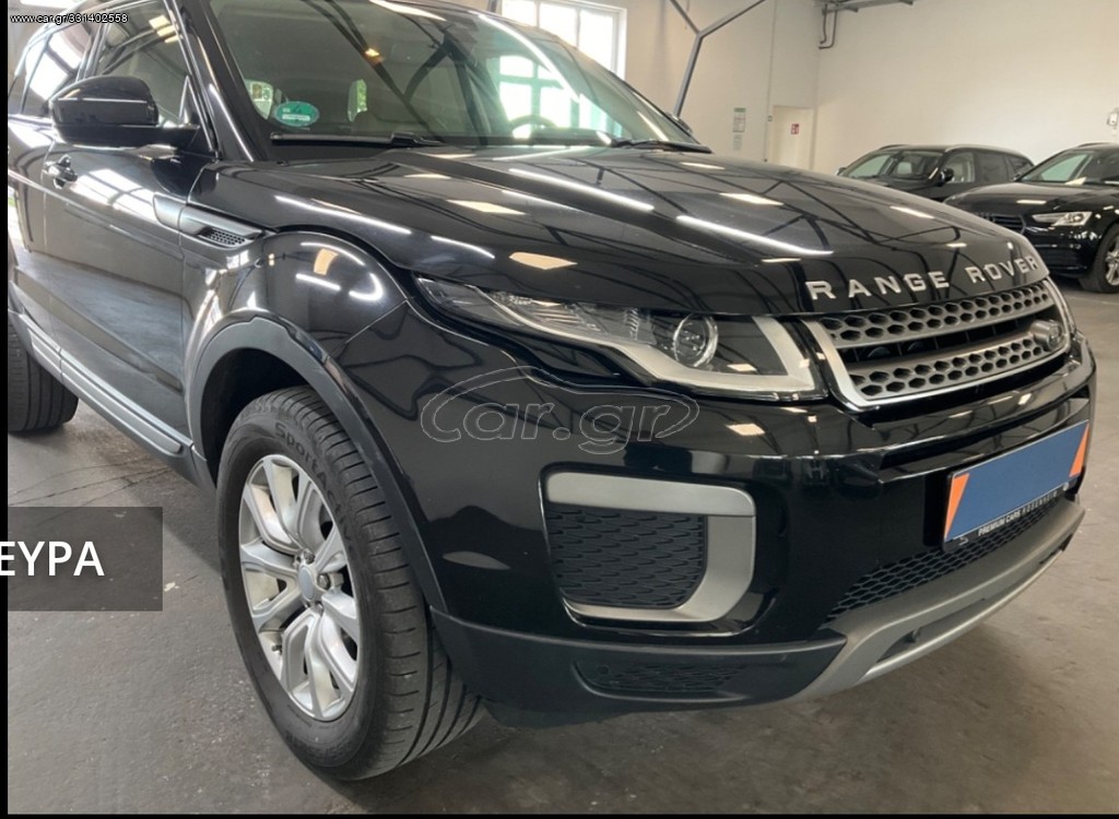 Car.gr - Land Rover Range Rover Evoque '16