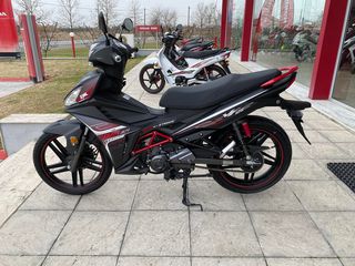 Sym VF 125 2026 VF 125 NEW ΕΤΟΙΜΟΠΑΡΑΔΟΤΟ ΜΠΛΕ-thumb-13