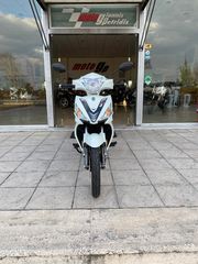 Sym VF 125 2026 VF 125 NEW ΕΤΟΙΜΟΠΑΡΑΔΟΤΟ ΜΠΛΕ-thumb-16
