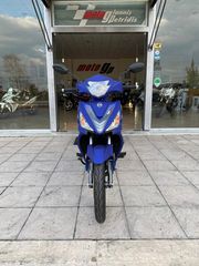 Sym VF 125 2026 VF 125 NEW ΕΤΟΙΜΟΠΑΡΑΔΟΤΟ ΜΠΛΕ-thumb-1