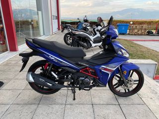 Sym VF 125 2026 VF 125 NEW ΕΤΟΙΜΟΠΑΡΑΔΟΤΟ ΜΠΛΕ-thumb-3