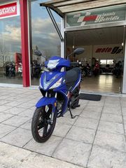 Sym VF 125 2026 VF 125 NEW ΕΤΟΙΜΟΠΑΡΑΔΟΤΟ ΜΠΛΕ-thumb-2