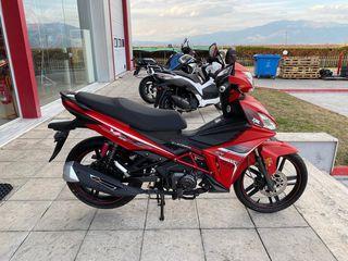 Sym VF 125 2026 VF 125 NEW ΕΤΟΙΜΟΠΑΡΑΔΟΤΟ ΜΠΛΕ-thumb-25