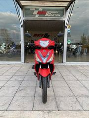 Sym VF 125 2026 VF 125 NEW ΕΤΟΙΜΟΠΑΡΑΔΟΤΟ ΜΠΛΕ-thumb-23