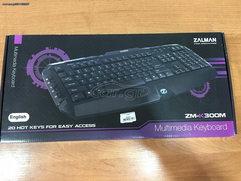 Zalman ZM-K300M