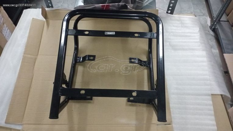 ΣΧΑΡΑ YAMAHA CRYPTON 105 ΔΙΑΙΡΟΥΜΕΝΗ ΔΙΠΛΗ ΕΠΑΓΓΕΛΜΑΤΙΚΗ