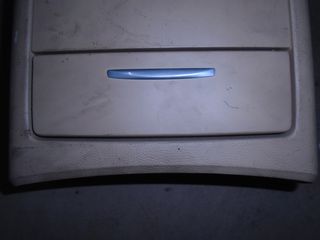 ΣΤΑΧΤΟΔΟΧΕΙΟ ΚΟΝΣΟΛΑΣ ΠΙΣΩ ΜΠΕΖ  BMW E90 SALOON-E91 TOURING 2004-2012!!!ΑΠΟΣΤΟΛΗ ΣΕ ΟΛΗ ΤΗΝ ΕΛΛΑΔΑ!!!