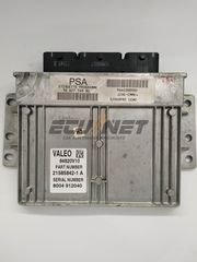 ΕΓΚΕΦΑΛΟΣ ΚΙΝΗΤΗΡΑ VALEO PEUGEOT 206 1.4 9662714880 9660388980 21585842-1A S2000PM2 CEMO