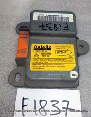 ΕΓΚΕΦΑΛΟΣ AIRBAG SAGEM AUTOLIV,550579600,9634564780,(TEM-4),(8A-2),F1837