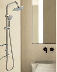 ΒΕΡΓΑ ΝΤΟΥΖ INTER CERAMIC 8839