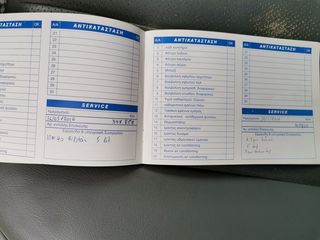 Mercedes-Benz E 200 2005 kompressor-thumb-33
