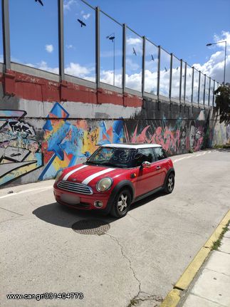 Mini Cooper 2007 Pepper