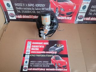 MAZDA MX-5 NB 2003 ΑΝΤΛΙΑ ΤΡΟΜΠΑ ΦΡΕΝΟΥ ΚΑΙ ΣΕΒΡΟΦΡΕΝΟ 