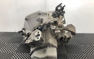 PEUGEOT 2008 2013-2018 1.2VTi 82 12V ΣΑΣΜΑΝ ΚΙΒΩΤΙΟ ΤΑΧΥΤΗΤΩΝ ΤΥΠΟΣ ΚΙΝΗΤΗΡΑ HMO1 ΚΩΔΙΚΟΣ ΣΑΣΜΑΝ ma