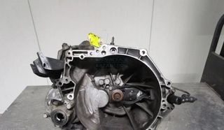 CITROEN JUMPY 2007-2015 1.6 HDI 90PS ΣΑΣΜΑΝ ΚΙΒΩΤΙΟ ΤΑΧΥΤΗΤΩΝ ΤΥΠΟΣ ΚΙΝΗΤΗΡΑ 9HU ΚΩΔΙΚΟΣ ΣΑΣΜΑΝ 20DP35