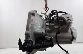 CITROEN C3 AIRCPROSS 2019-2023 1.2VTi 75PS 12V ΣΑΣΜΑΝ ΚΙΒΩΤΙΟ ΤΑΧΥΤΗΤΩΝ ΤΥΠΟΣ ΚΙΝΗΤΗΡΑ HMO5 ΚΩΔΙΚΟΣ ΣΑΣΜΑΝ 20A704