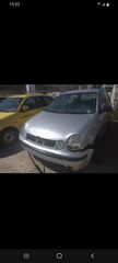 Vw polo 2003 προφυλακτήρας πισω