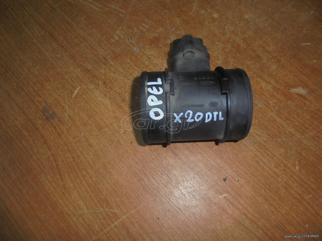 OPEL  ASTRA  G' '98'-04' -   Μετρητής μάζας αέρα  DIZEL