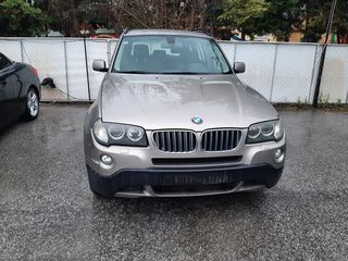 Bmw X3 '08 Δώρο τα τελη του 2024