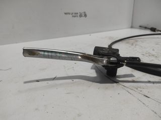 ΒΑΣΗ ΠΙΣΩ ΦΡΕΝΟΥ PIAGGIO LIBERTY 150 *MOTO LEADER PARTS*