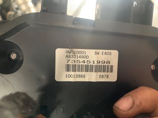 ΧΕΙΡΙΣΤΗΡΙΑ ΚΛΙΜΑΤΙΣΜΟΥ FIAT 500-thumb-1