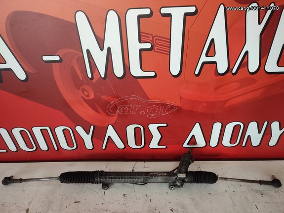 ΚΡΕΜΑΡΓΙΕΡΑ ΥΔΡΑΥΛΙΚΗ ΜΕ ΠΛΑΚΑΚΙ FORD TRANSIT 2000'-2006' (Z)