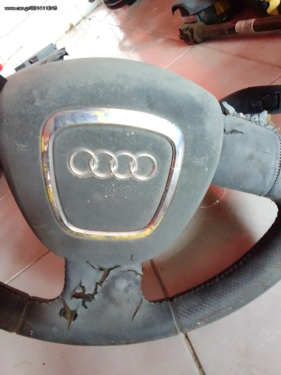 Audi A3 2008