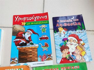 Παραμυθια & Κομιξ + επιτραπέζιο-thumb-8