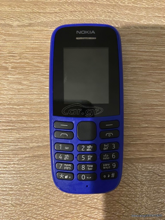 Nokia 105 