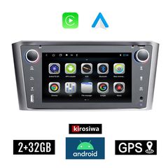 KIROSIWA TOYOTA AVENSIS (2003-2008) Android οθόνη αυτοκίνητου 2+32GB με GPS WI-FI DSP (ηχοσύστημα αφής 7" ιντσών Youtube Playstore Spotify MP3 USB Radio Bluetooth 4x60W Mirrorlink Navi πλοηγός ερ