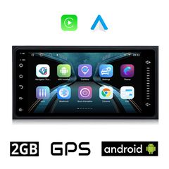 Toyota 2GB Android οθόνη αυτοκινήτου 7'' ιντσών (GPS WI-FI Celica RAV4 HILUX Urban Cruiser RAV 4 Youtube Playstore Spotify USB ραδιόφωνο Bluetooth ΟΕΜ εργοστασιακού τύπου 4x60 Watt Mirrorlink Navi Ελλ