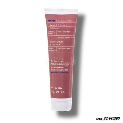 Korres Wild Rose Petal Soft Απολεπιστικό & Καθαριστικό Προσώπου 150ml