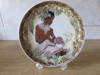 Πορσελανινο πιατο UNICEF τα παιδια του κοσμου No1 20cm