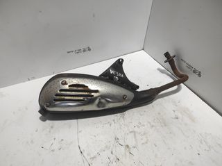 ΕΞΑΤΜΙΣΗ PIAGGIO VESPA LX 50 4T *MOTO LEADER PARTS*