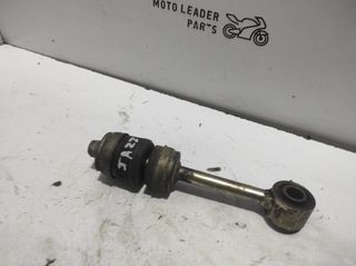 ΒΑΣΗ ΚΙΝΗΤΗΡΑ HONDA JAZZ 250 *MOTO LEADER PARTS*