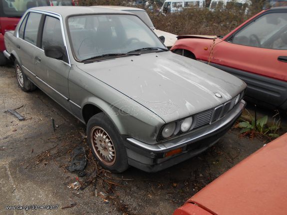 BMW 1986, 1600cc για ανταλλακτικά (Η τιμή είναι ενδεικτική και δεν αφορά ολόκληρο το αυτοκίνητο.)