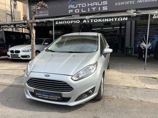 Ford Fiesta 2014 1.25 Titanium-thumb-2