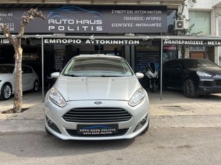 Ford Fiesta 2014 1.25 Titanium-thumb-38