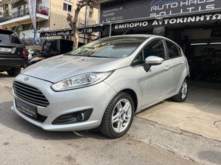 Ford Fiesta 2014 1.25 Titanium-thumb-40