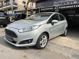 Ford Fiesta 2014 1.25 Titanium-thumb-41