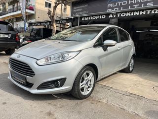 Ford Fiesta 2014 1.25 Titanium-thumb-42