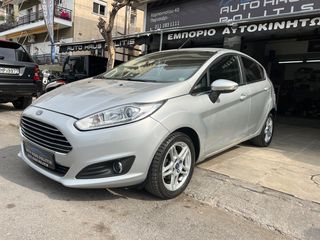Ford Fiesta 2014 1.25 Titanium-thumb-45