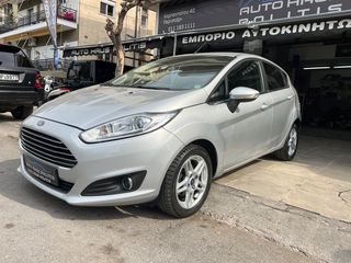 Ford Fiesta 2014 1.25 Titanium-thumb-46