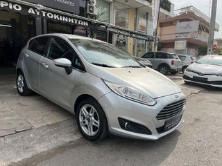 Ford Fiesta 2014 1.25 Titanium-thumb-20