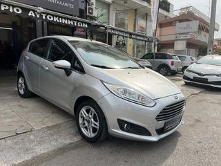 Ford Fiesta 2014 1.25 Titanium-thumb-21