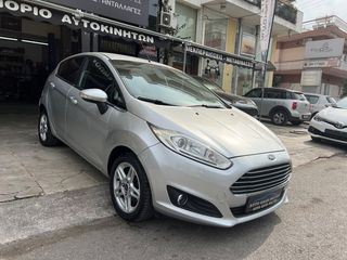 Ford Fiesta 2014 1.25 Titanium-thumb-22