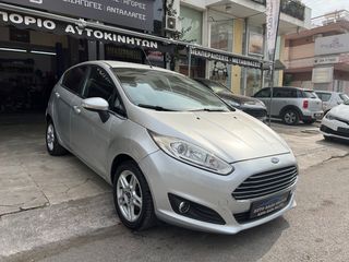Ford Fiesta 2014 1.25 Titanium-thumb-25