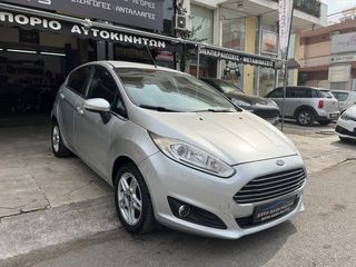 Ford Fiesta 2014 1.25 Titanium-thumb-26