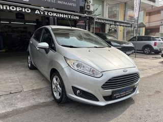 Ford Fiesta 2014 1.25 Titanium-thumb-28