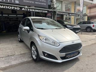 Ford Fiesta 2014 1.25 Titanium-thumb-29